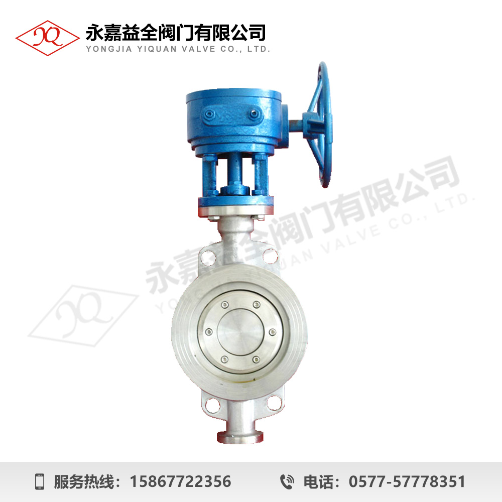 D373W-16P對(duì)夾式蝶閥